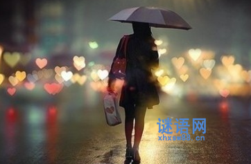 晚安正能量