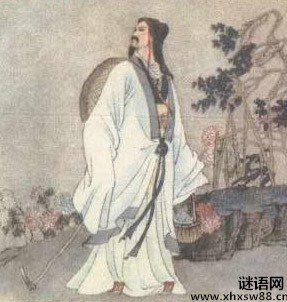 拟古其二 陶渊明